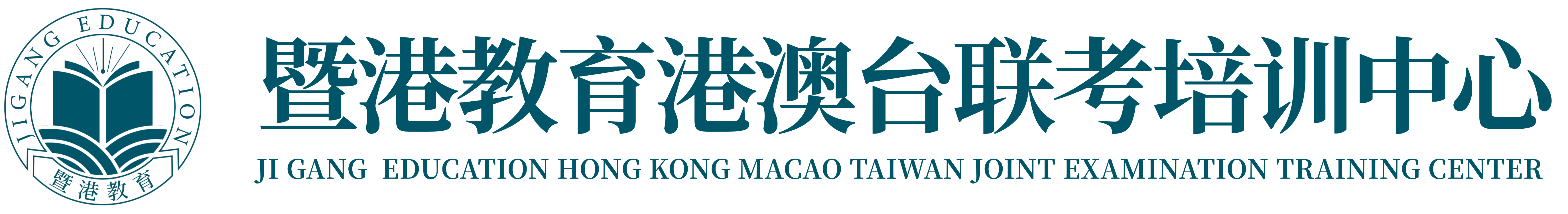 企业通用模版网站